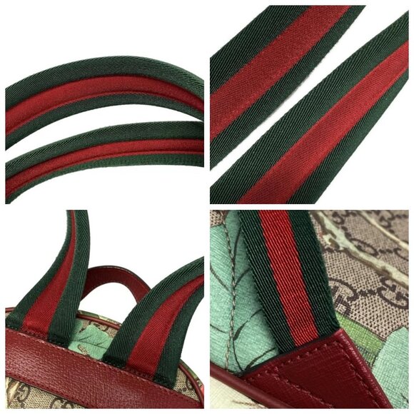 GUCCI GG Supreme Tian Small Backpack Beige Red Multi PVC Leather - 889-071825 - Picture 7 of 14